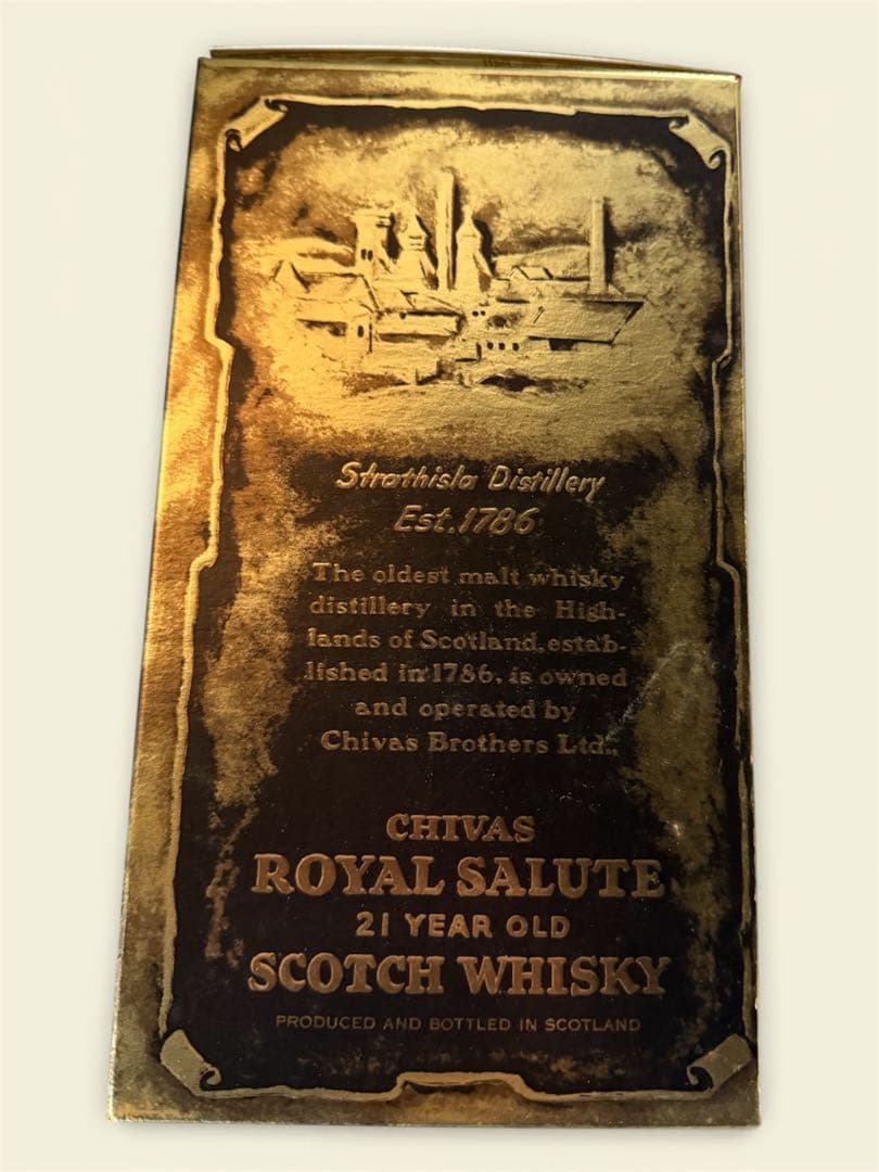 未開封ロイヤルサルート21年　青陶器　巾着付き　スコッチ　古酒 箱入り