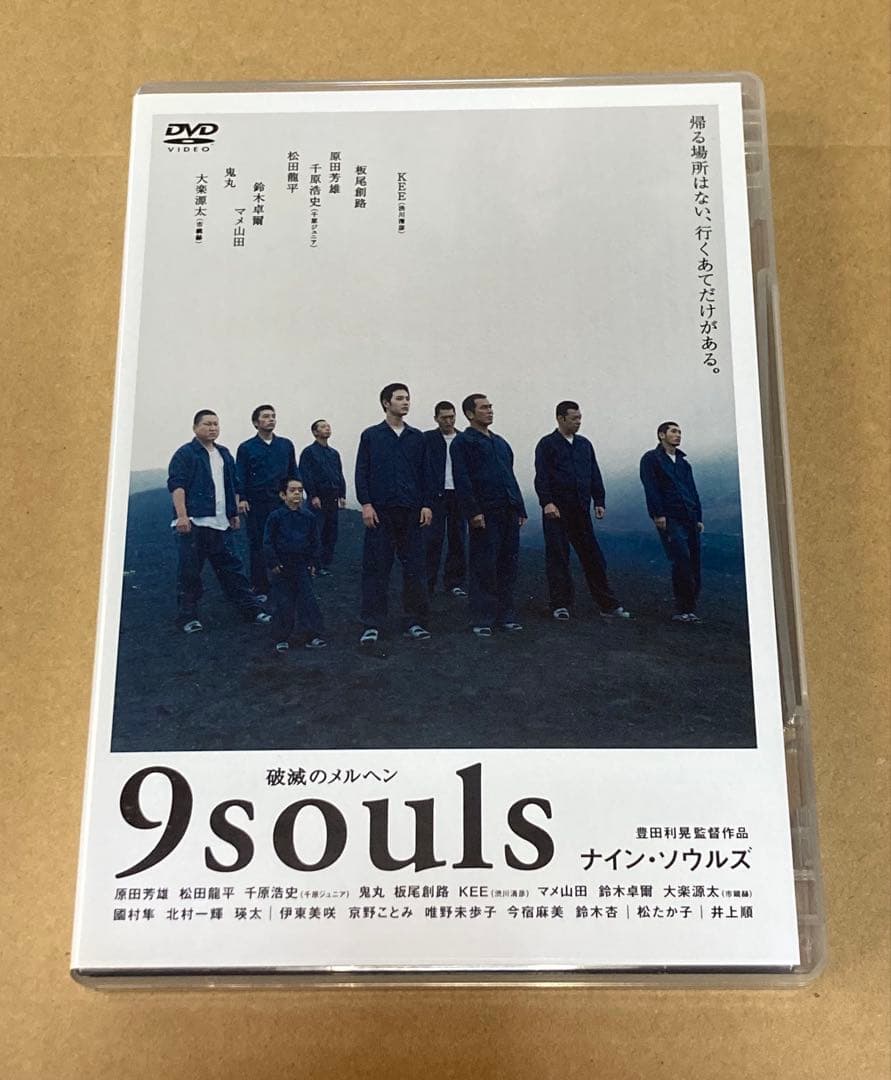 豊田利晃 EARLY YEARS BOX 廃盤DVD フォトカード付き