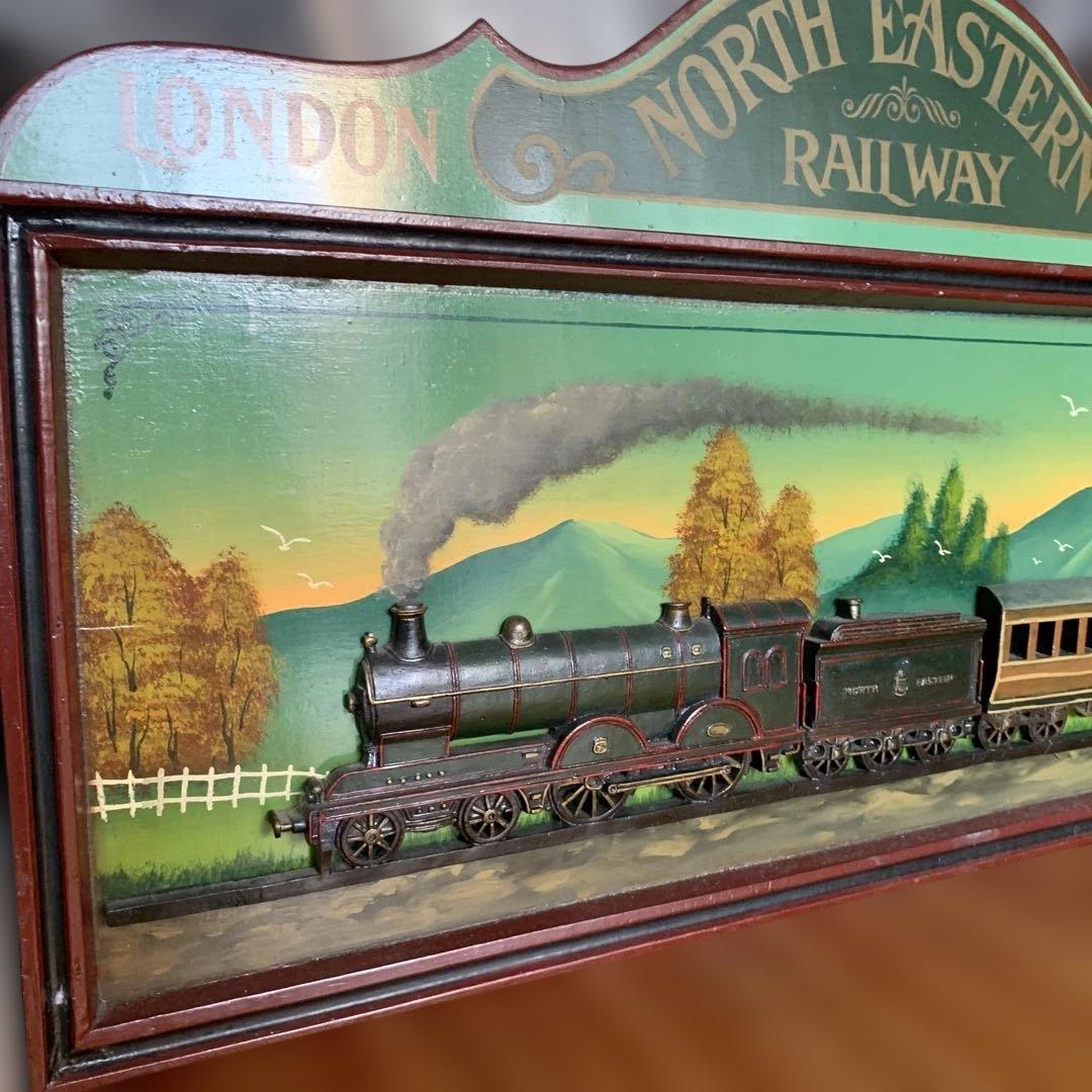 ロンドン・ノースイースタン鉄道 蒸気機関車 立体 看板　風景　アンティーク