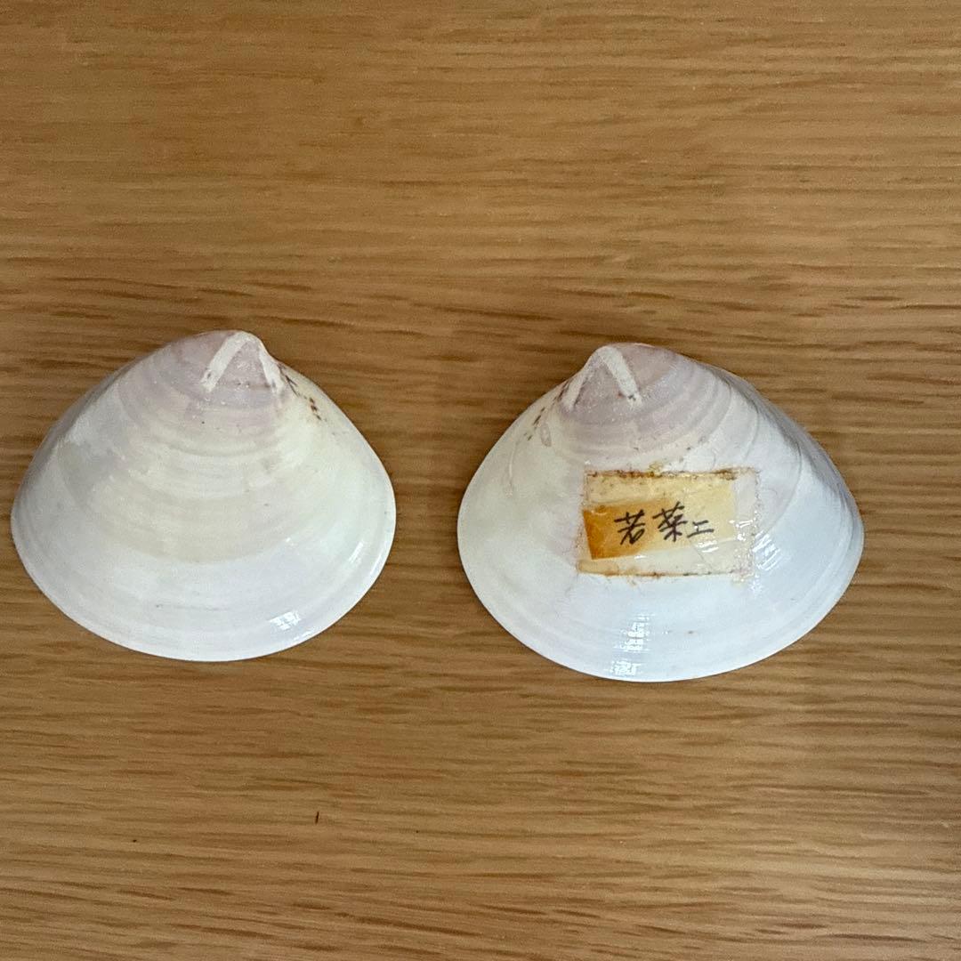 昭和レトロ　京都みやげ　貝合わせ（合貝） 若菜　上　源氏物語