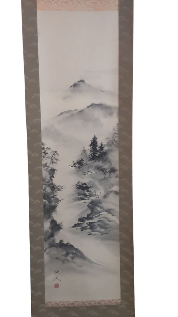 (611*Z295)絵画 掛軸 日本画掛軸 他人 水墨 骨董 茶掛、書