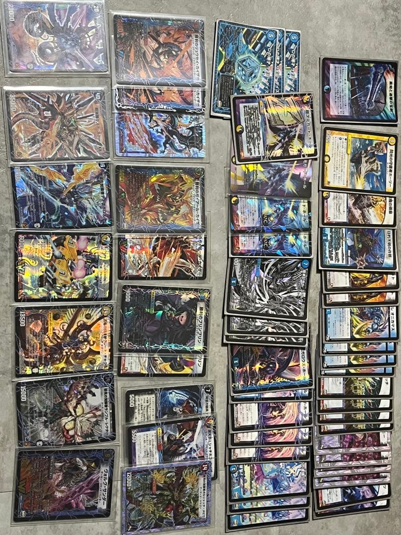 お*ん様 デュエルマスターズ 引退品