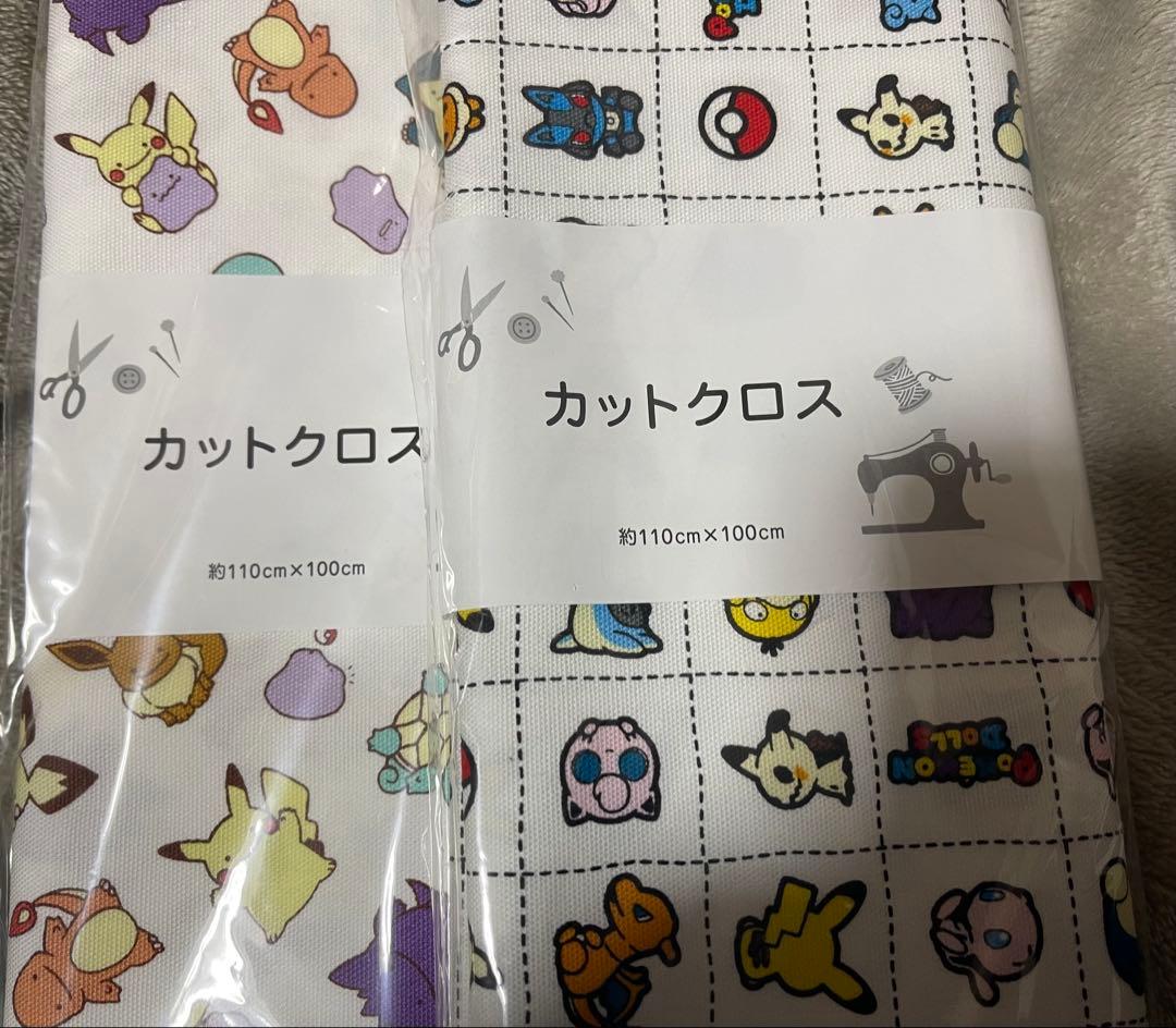 ポケモンカットクロス 110cm×100cm 生地　へんしんメタモン