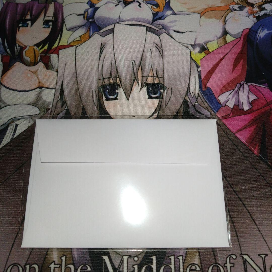 遊戯王 決闘者伝説25th 青眼の白龍