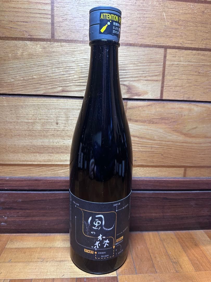 風の森 日本酒 720ml 6本セット