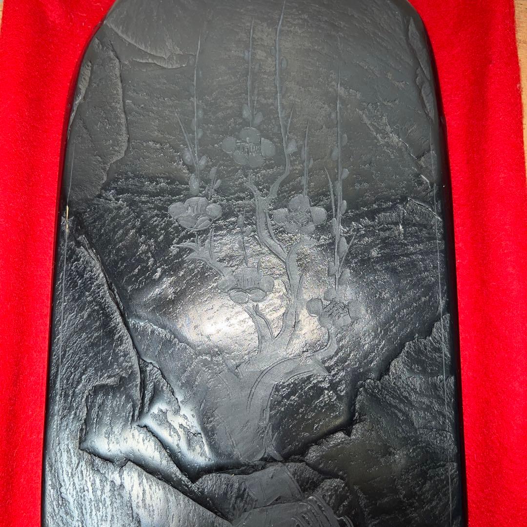 ⭕️雄勝硯　共蓋付き　伝統工芸士　山崎勝　7寸大　咲き梅花彫刻蓋　大型　石紋綺麗