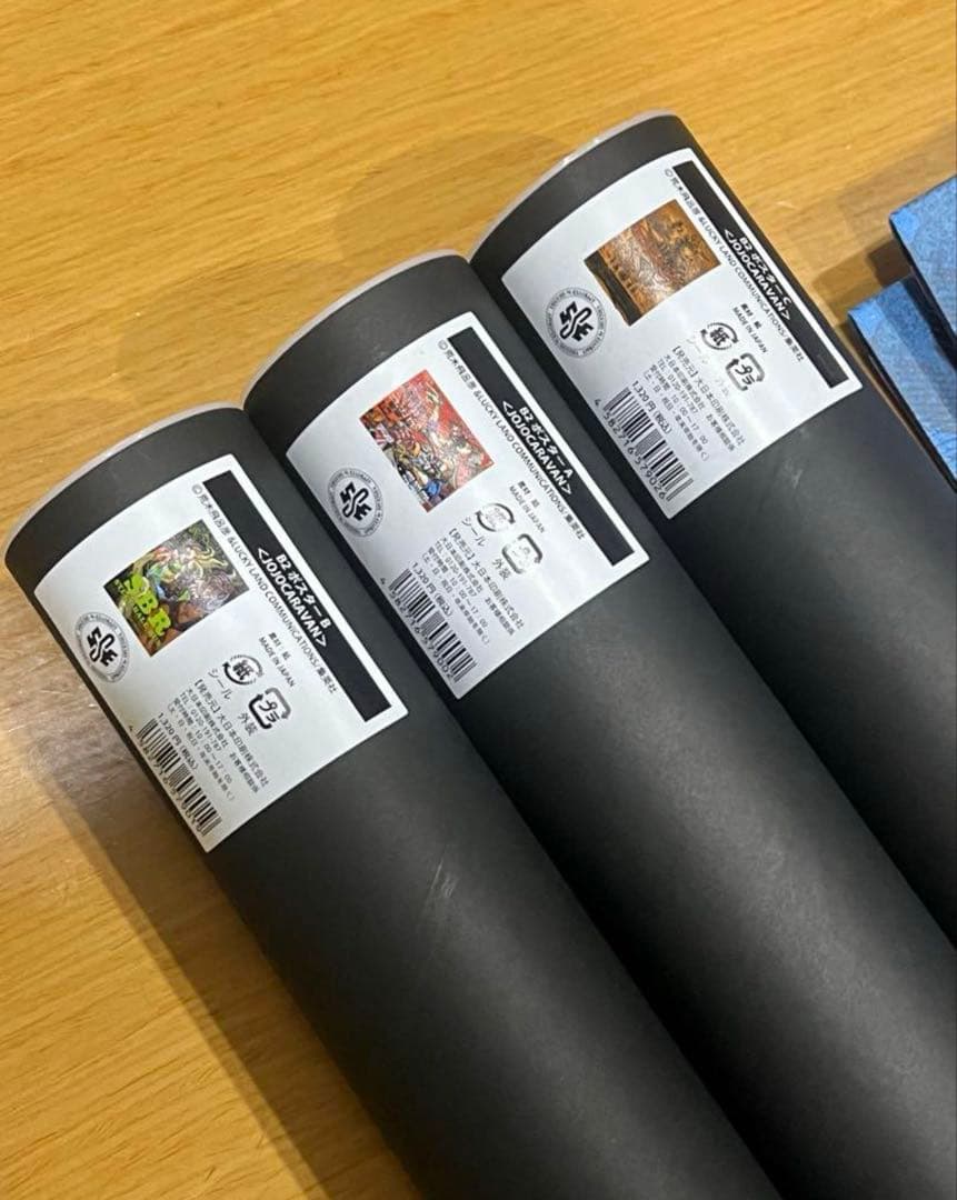 ジョジョキャラバン ポスター 3種コンプ＋ショッパー