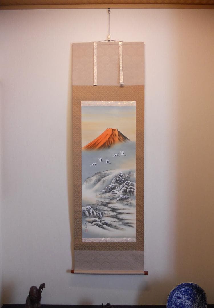 掛け軸 淸甫 富士五鶴之図 絹本 希少 軸装 茶道具 掛軸 美品 です。