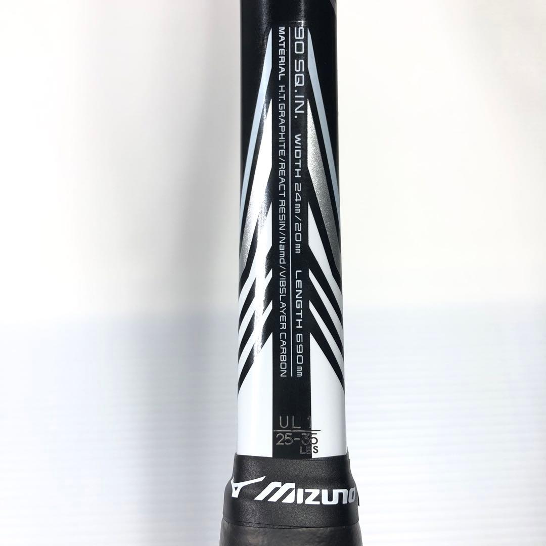 【美品！初代カラー】YONEX ジオブレイク50V ソフトテニスラケット