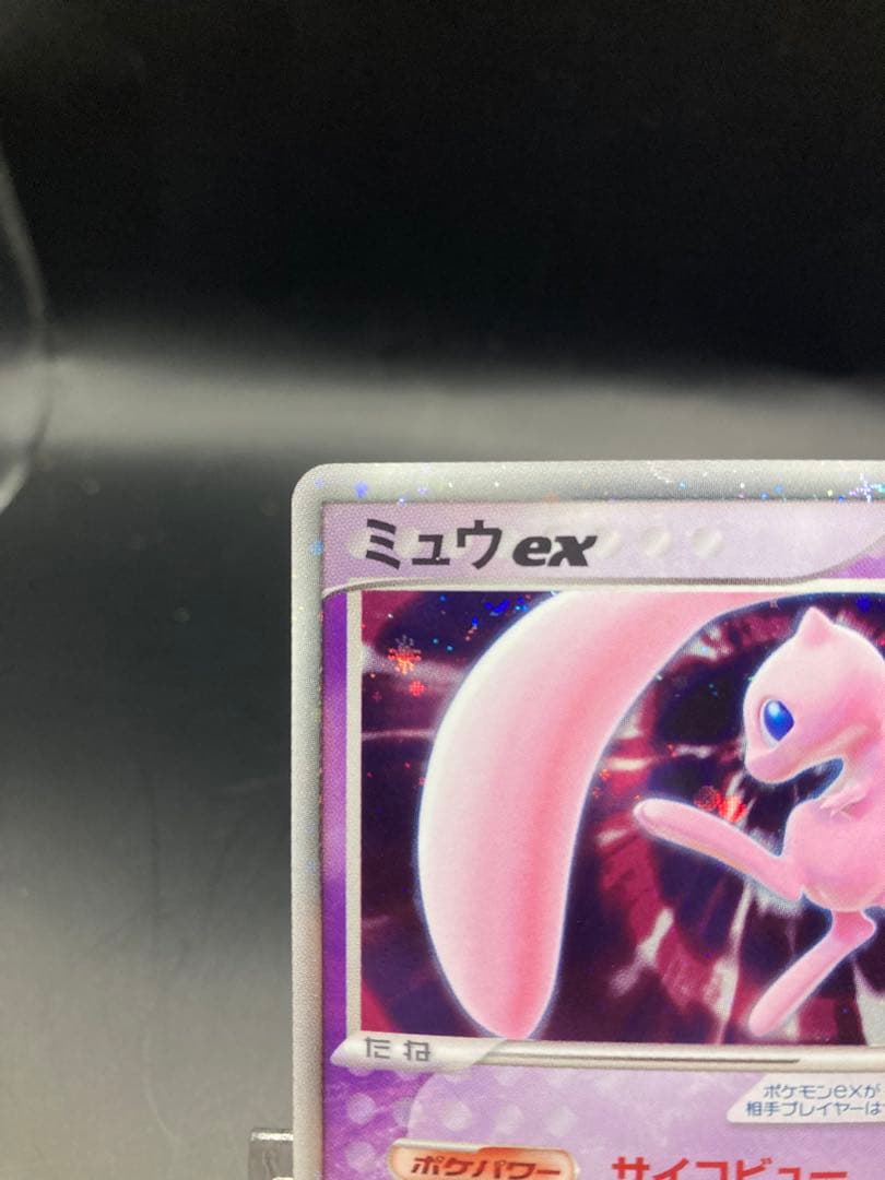 ミュウex プロモ ギフトボックス