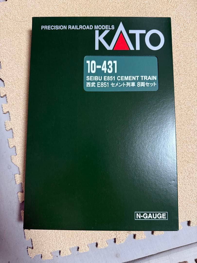 KATO 西武E851 セメント列車