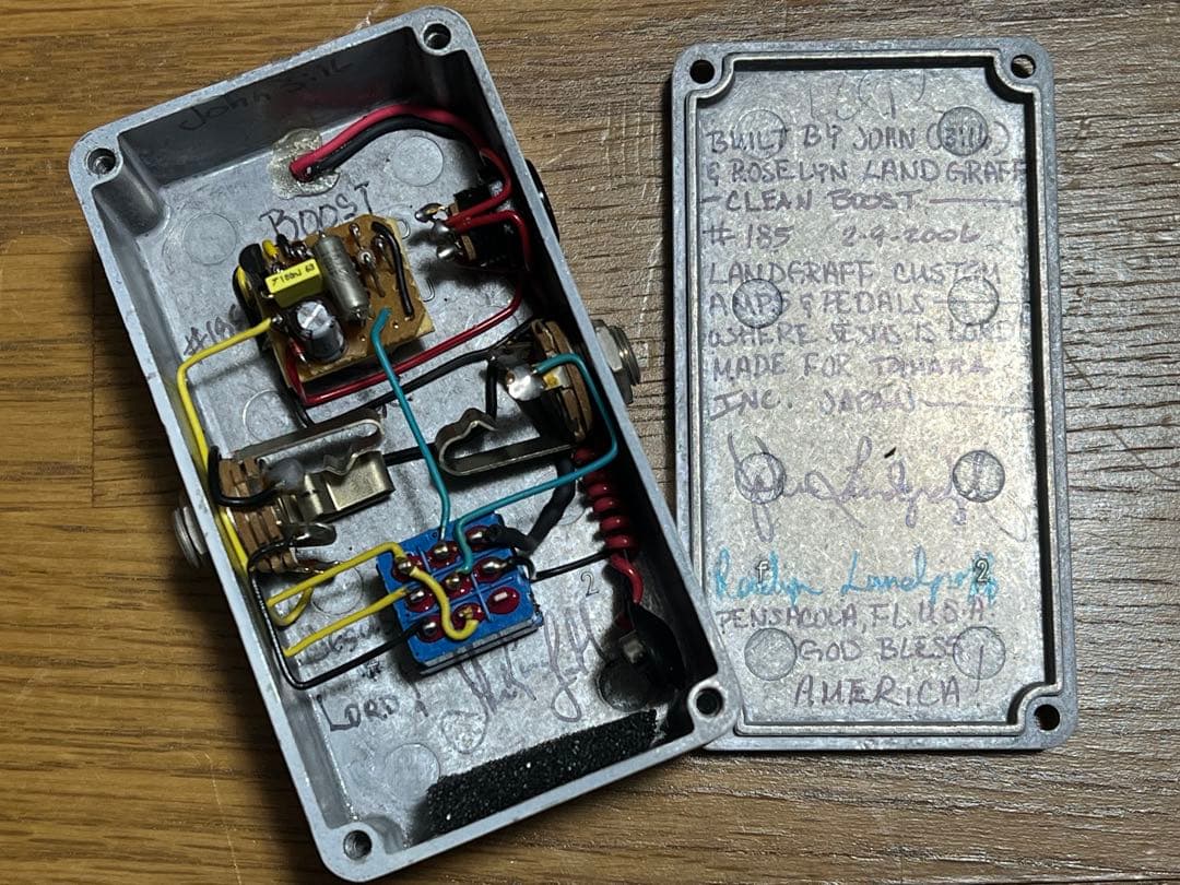 Landgraff Clean Boost クリーンブースター 生産終了