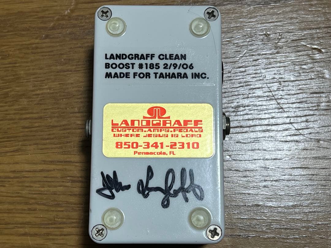 Landgraff Clean Boost クリーンブースター 生産終了