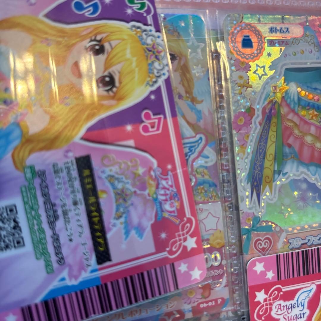 アイカツカード スターフェスティバル