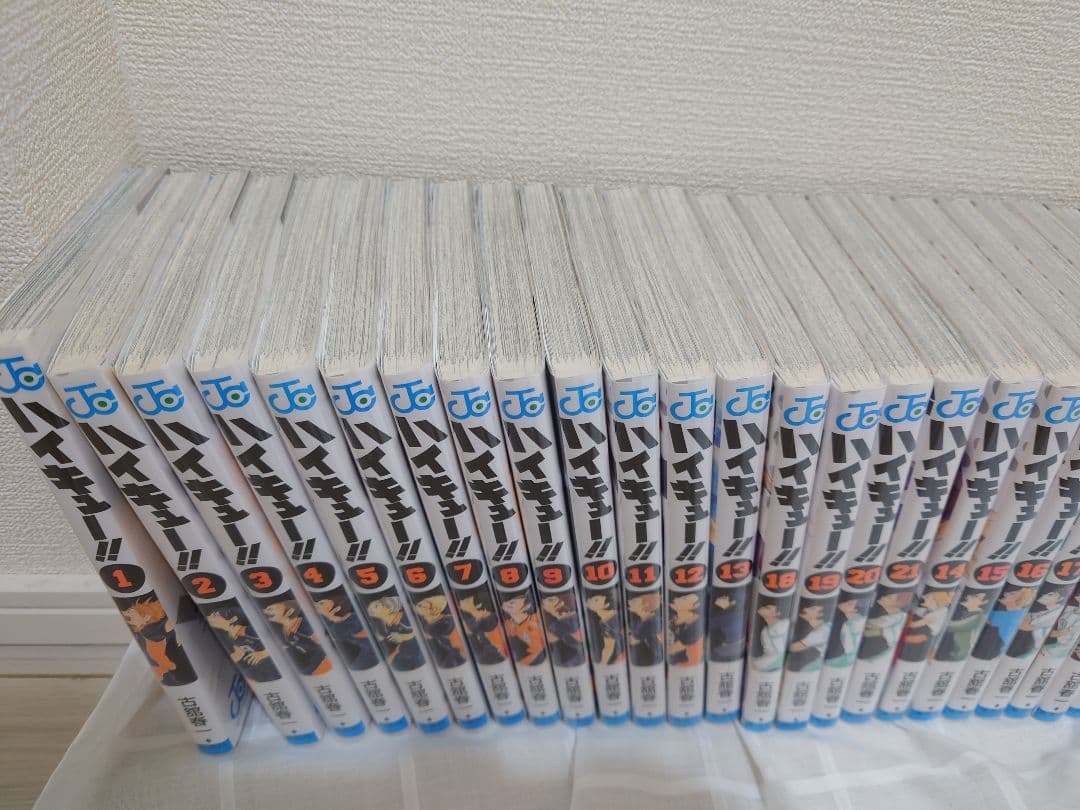 ハイキュー コミック 全巻 1～45巻