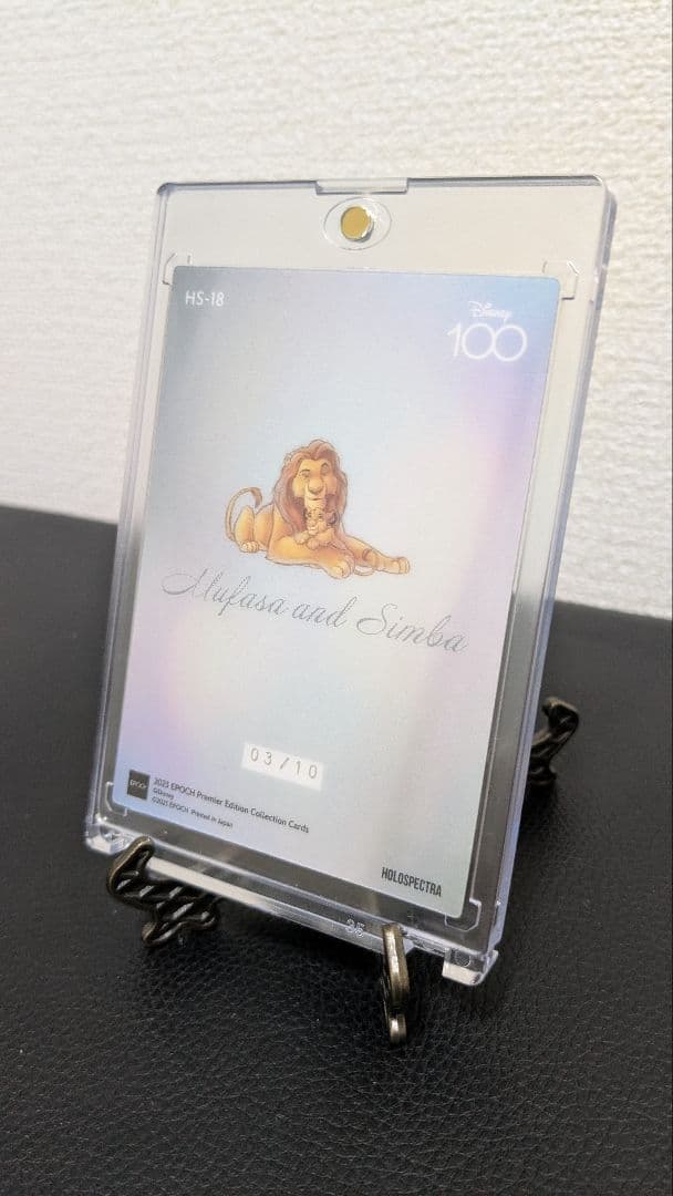 epoch ディズニー100 シンバ ムファサ 10枚限定