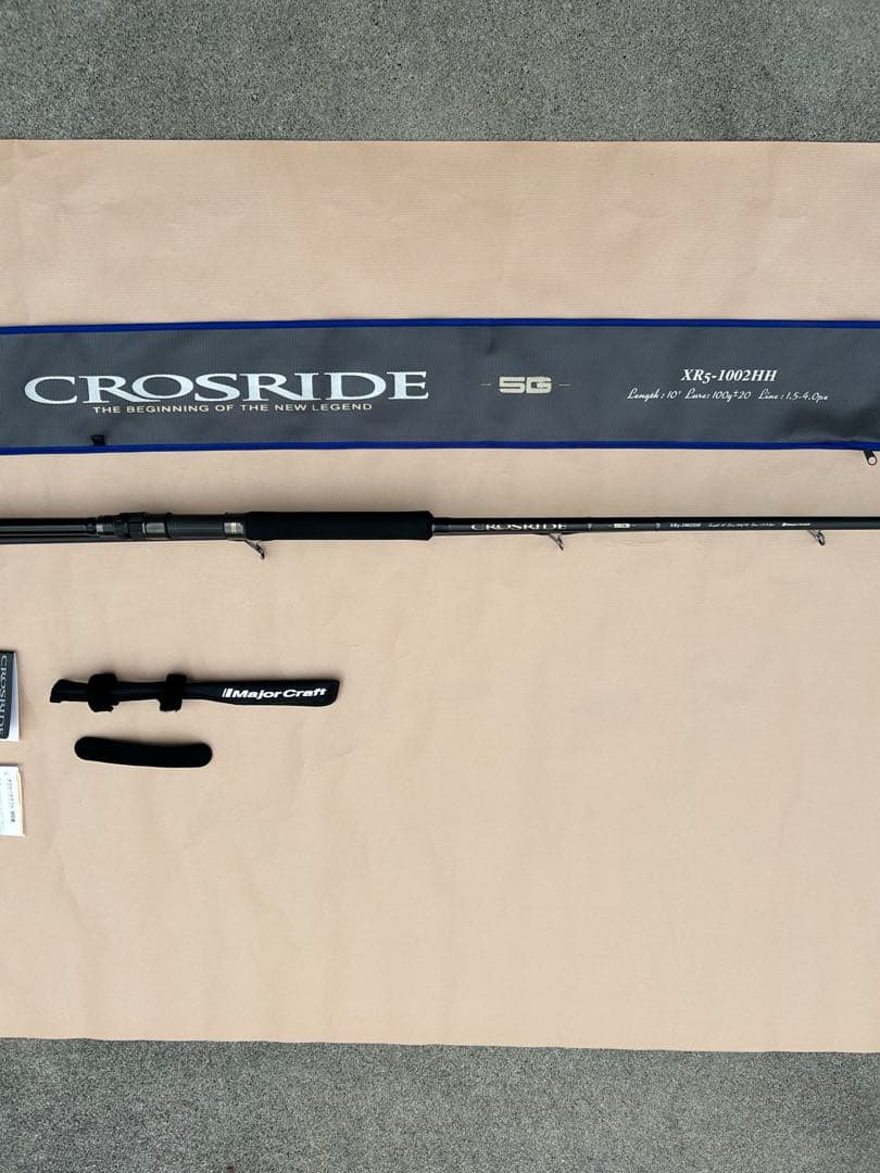 『クラス最軽量』　メジャークラフト　CROSSRIDE XR5-1002HH
