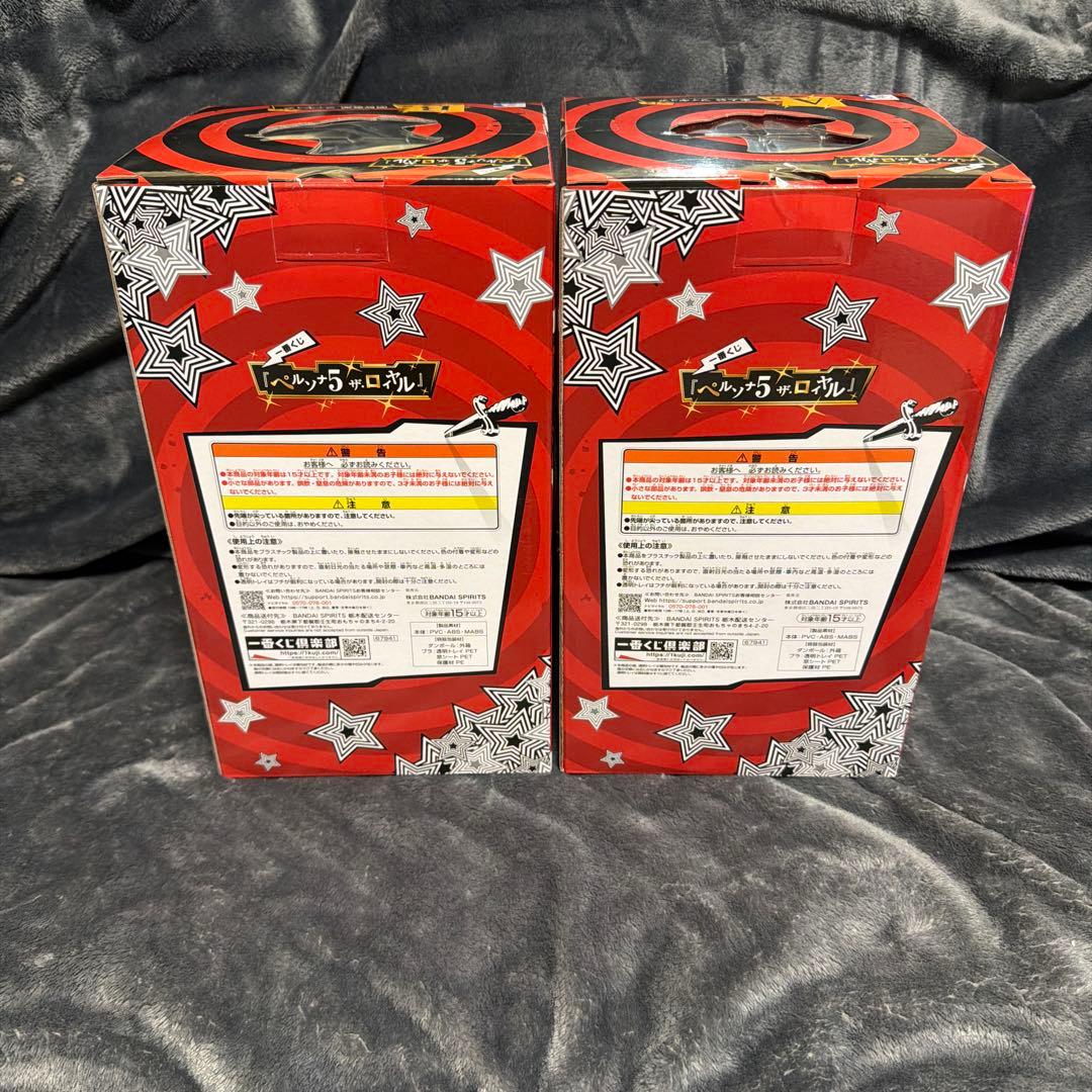 ペルソナ5 フィギュア A・Bセット