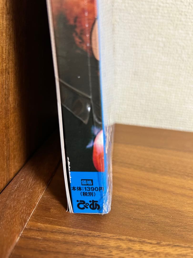 未開封　あしたのジョー COMPLETE DVD BOOK 7巻