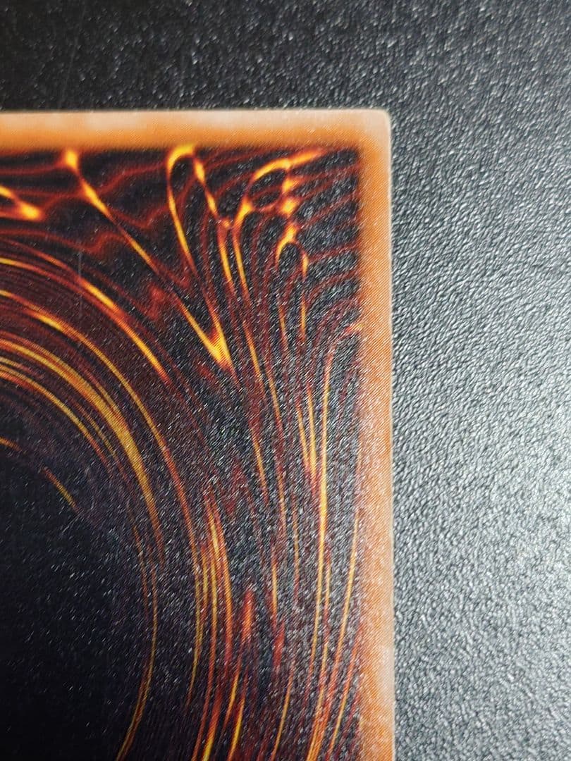 ダーク・ネクロフィア レリーフ