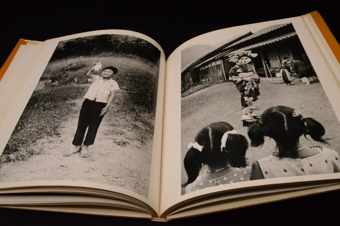 【童暦】植田正治　映像の現代３　中央公論社　1971年初版発行