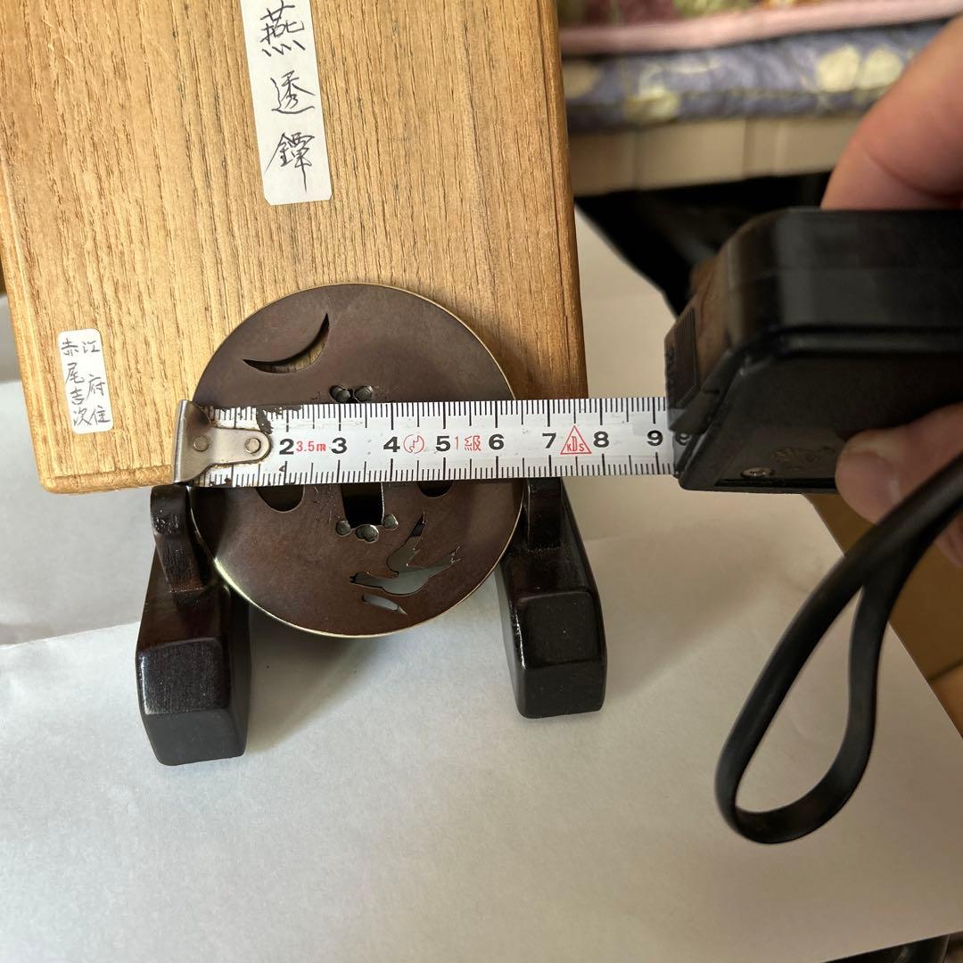 刀鍔火縄銃、千葉で骨董品店やってます、銘あります