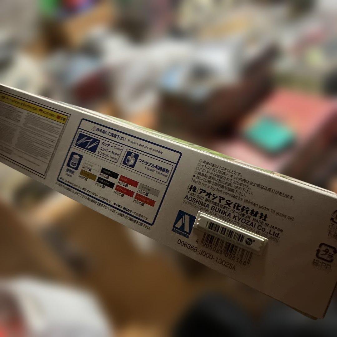 青島グラチャン'89 1/24 ジャパン初期ロッド