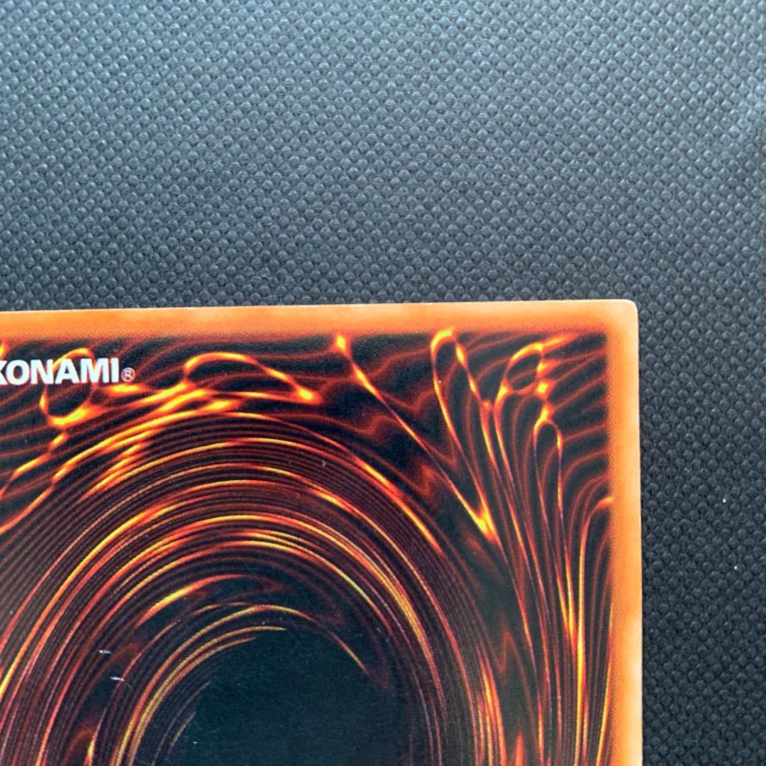 J*t様 【初期】青眼の白龍 ブルーアイズ・ホワイトドラゴン