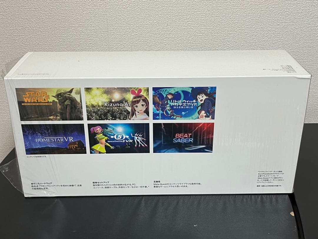 【 Quest2 128GB ★KIWI ヘッドストラップ付き★】