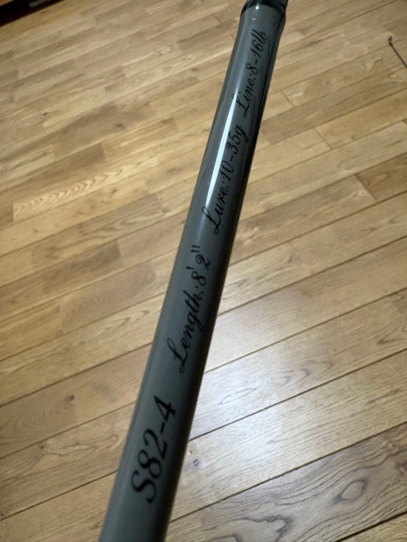 CODE コード ライフスタイルデザイン ザウルス　ブラックフィンS82-4