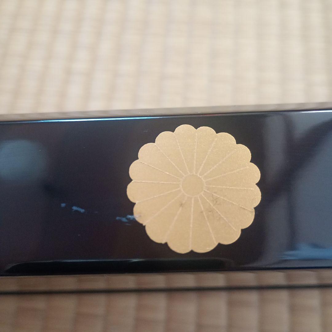 茶道具　炉縁　2点