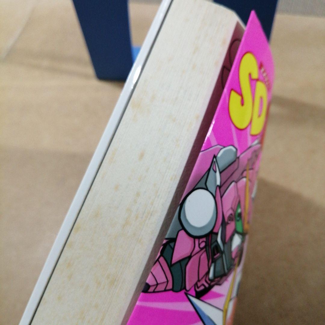 初版　SDガンダムフルカラー劇場 第6巻