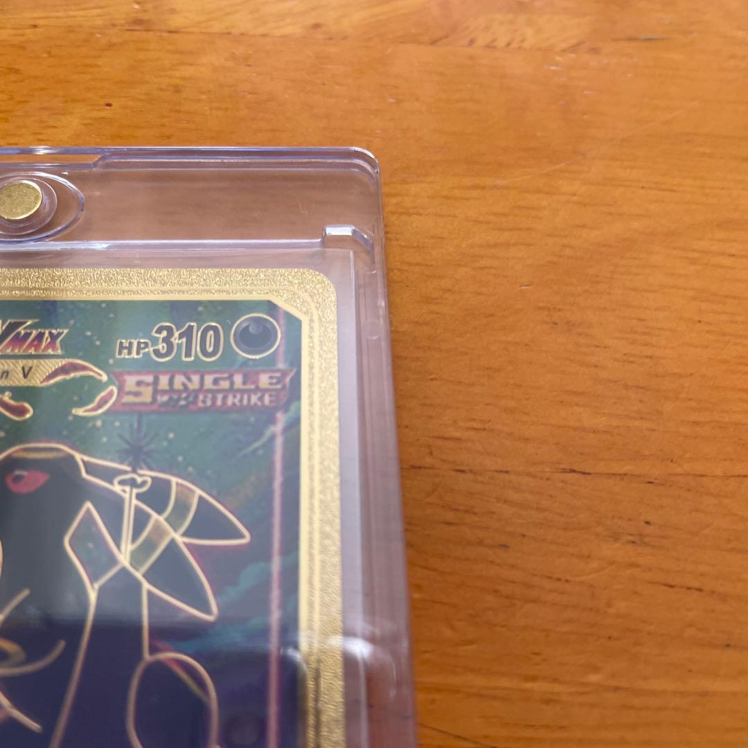 ブラッキー　VMAX ポケモンカード 英語表記　ゴールド