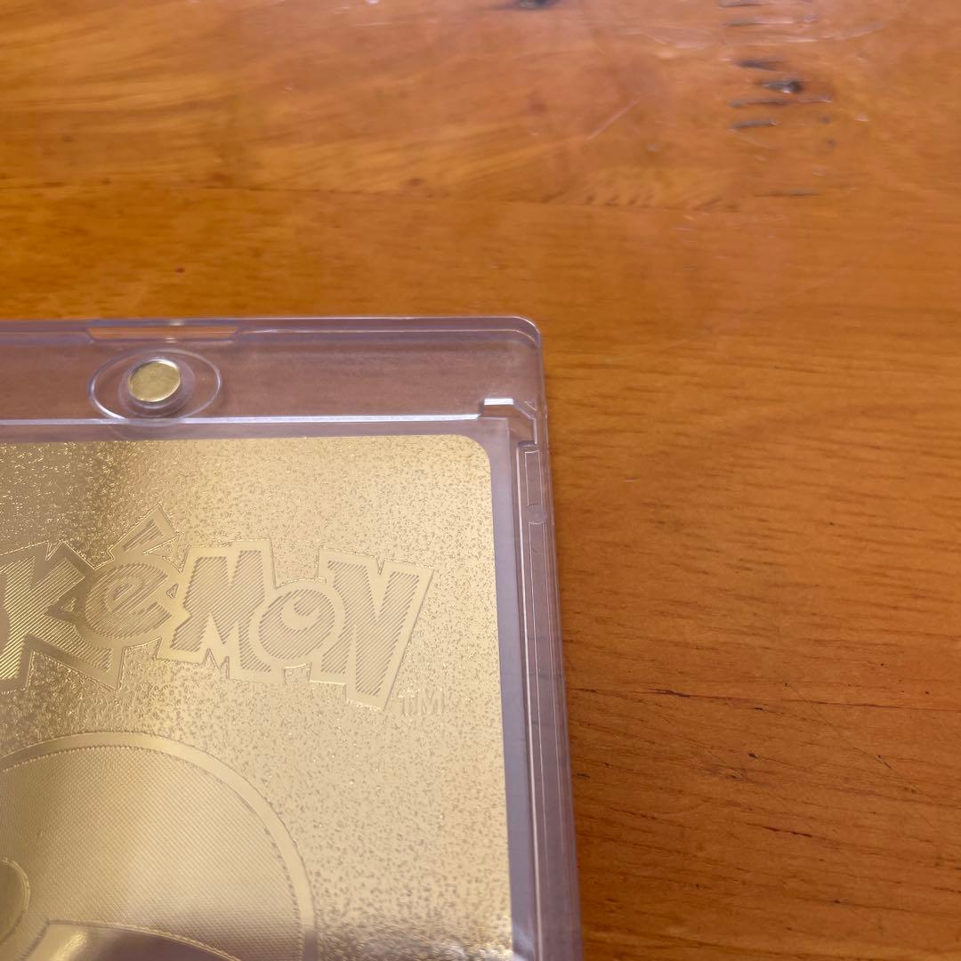 ブラッキー　VMAX ポケモンカード 英語表記　ゴールド