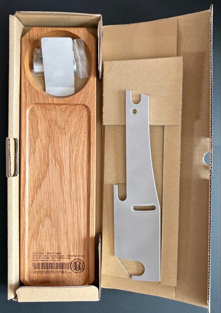 bonfire go outside KCS TABLE ボンズテーブル