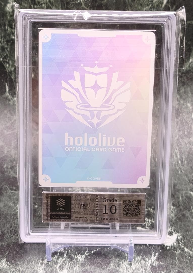 ホロライブカード エリートスパーク 常闇トワ sec ARS10