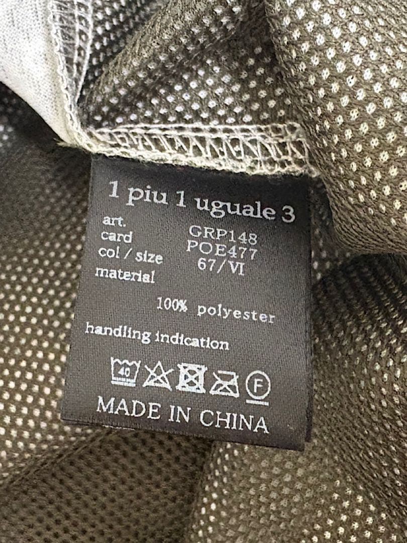 新品1PIU1UGUALE3 GOLF24SSバンダナモックネックセットアップⅥ