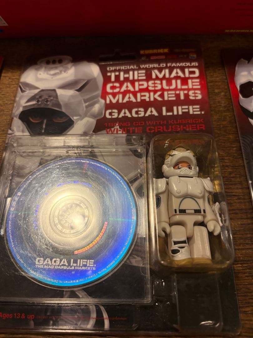 レア　the mad capsule markets キューブリックセット