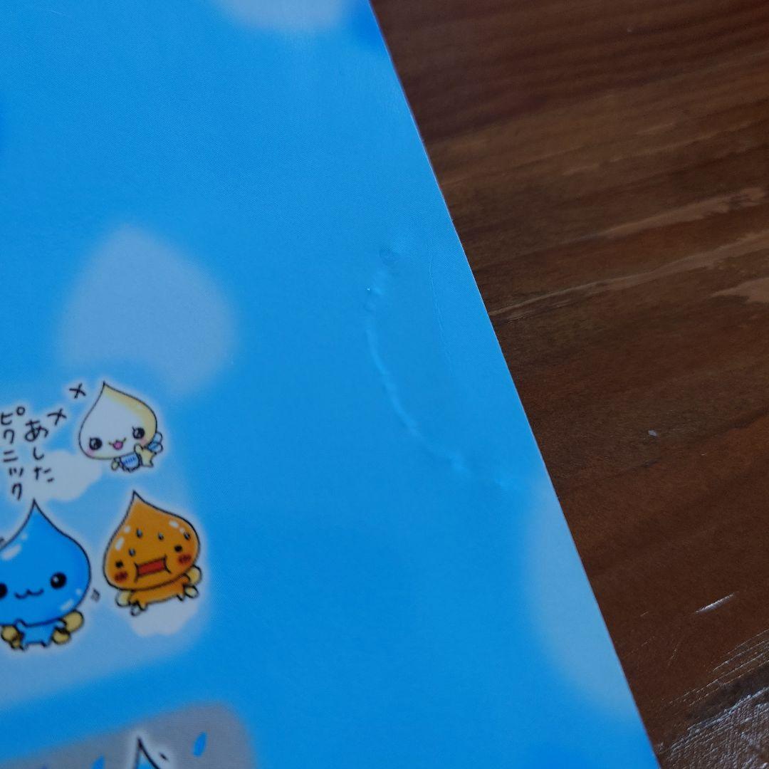 しずくちゃん本　33冊まとめ売り