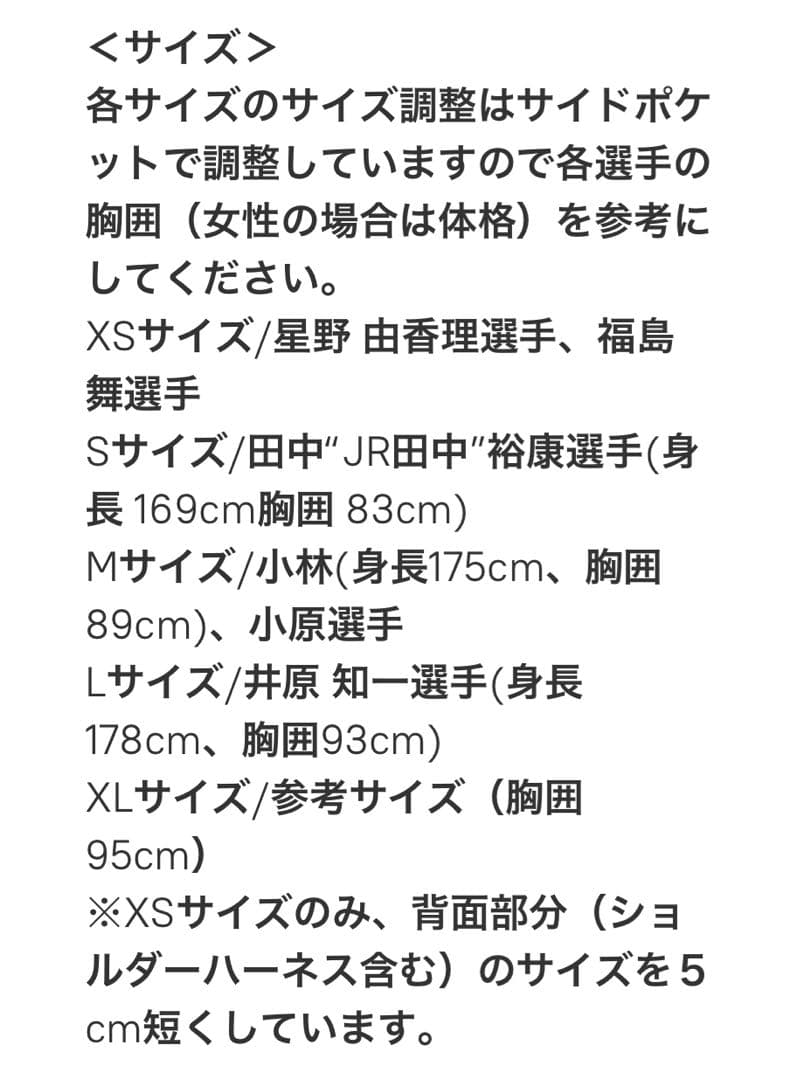 Anser4 / アンサー4 フォーカスライト　Lサイズと小銭入れと小物入れ