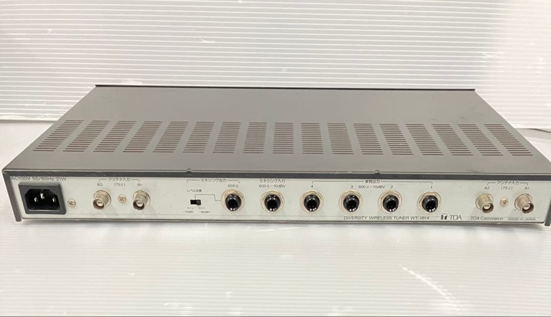 WT-1814 TOA ワイヤレスチューナー 4チャンネル