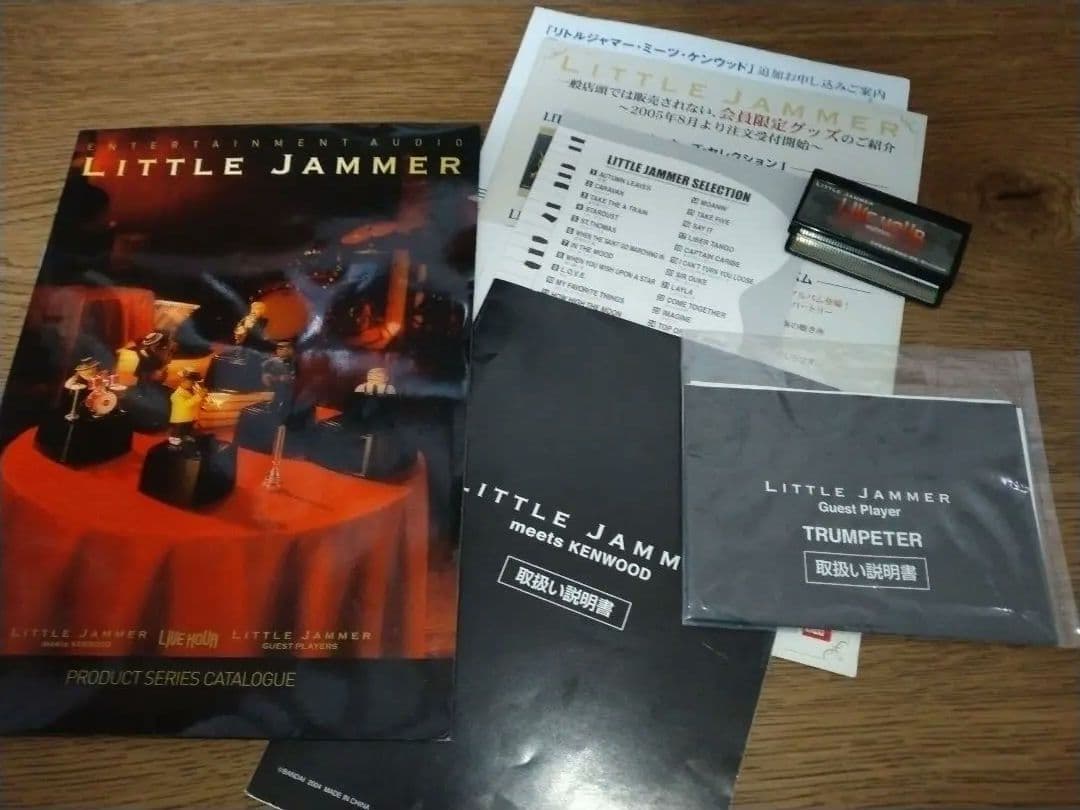 リトルジャマー　LITTLE JAMMER 6体　カートリッジ4本　フルセット