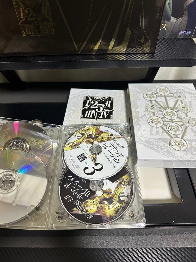 4859 真・女神転生 25周年記念 スペシャルボックス(アートブック未開封)