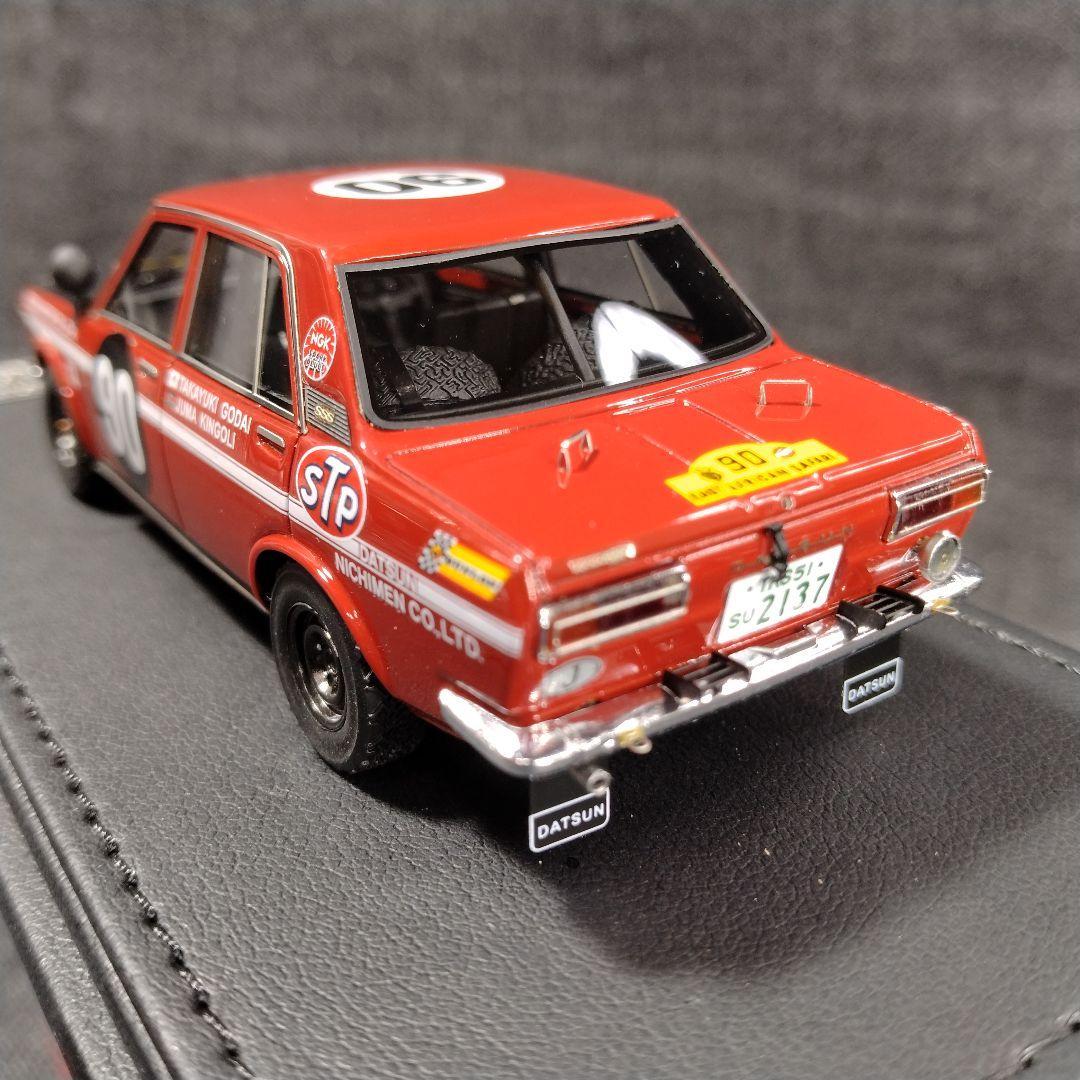 ☆希少・TOMYTEC 1/43 栄光への5000キロ ダットサンブルーバード