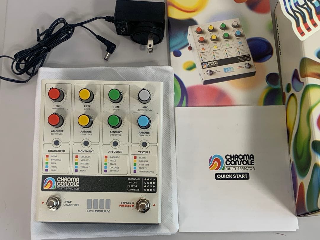 ほぼ未使用 hologram chroma console 美品