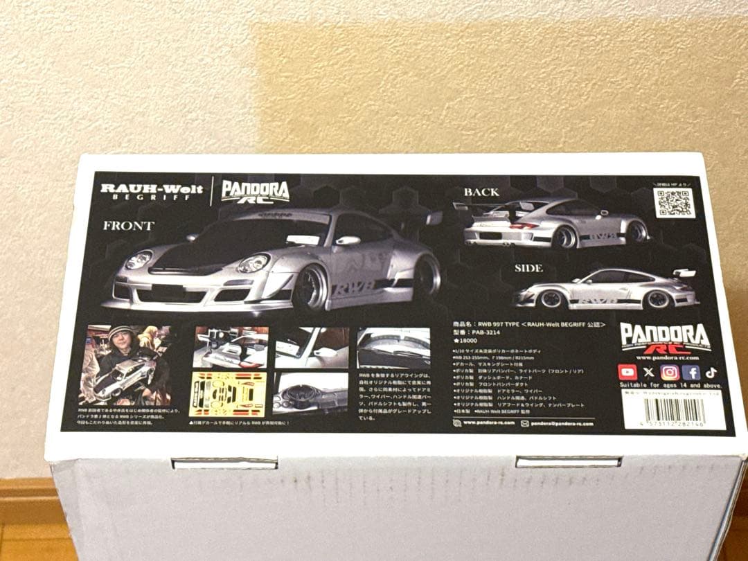 ち*ぼ様 パンドラ　RWB 997 TYPE｜RAUH-Welt BEGRIFF