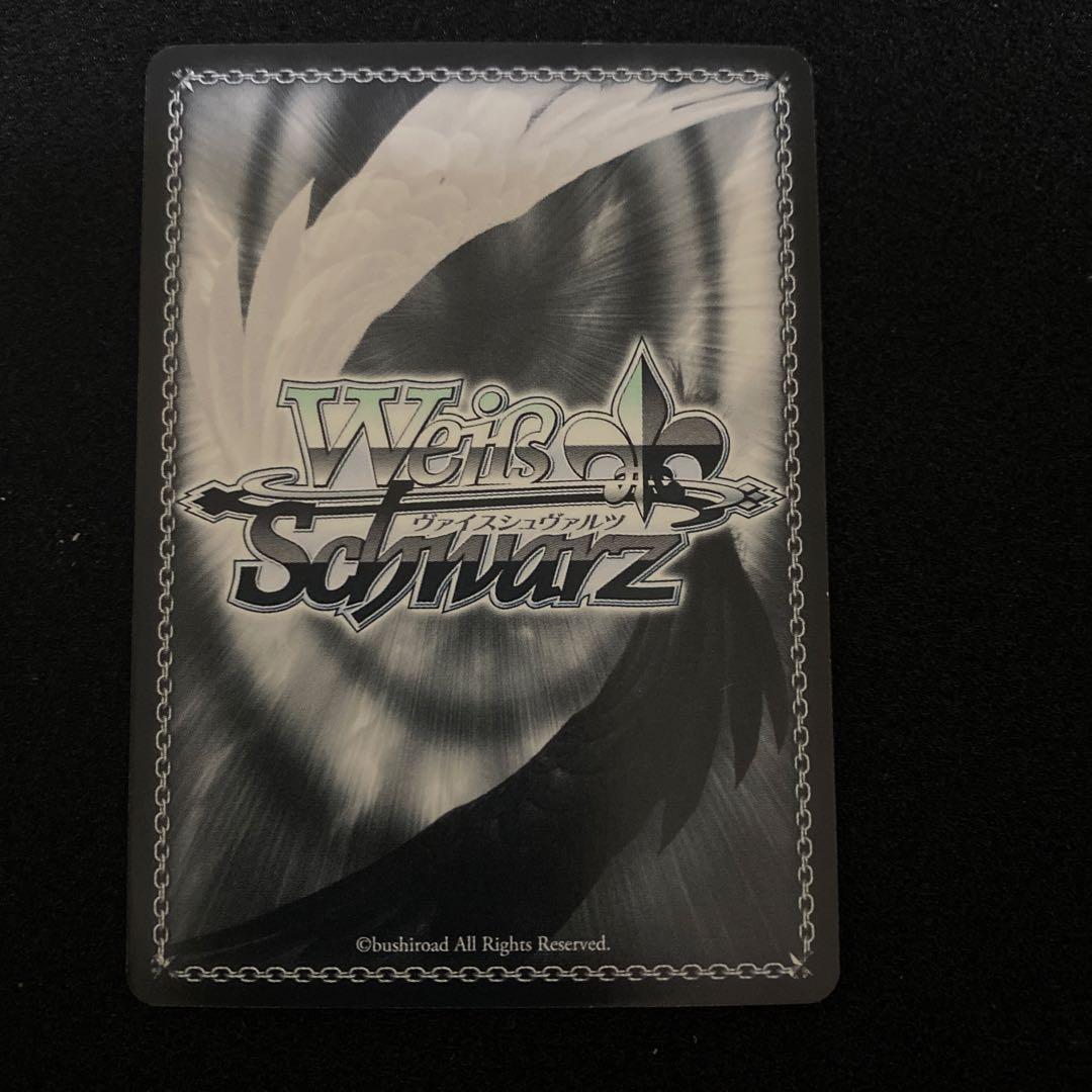 プリコネ　SP まとめ売り