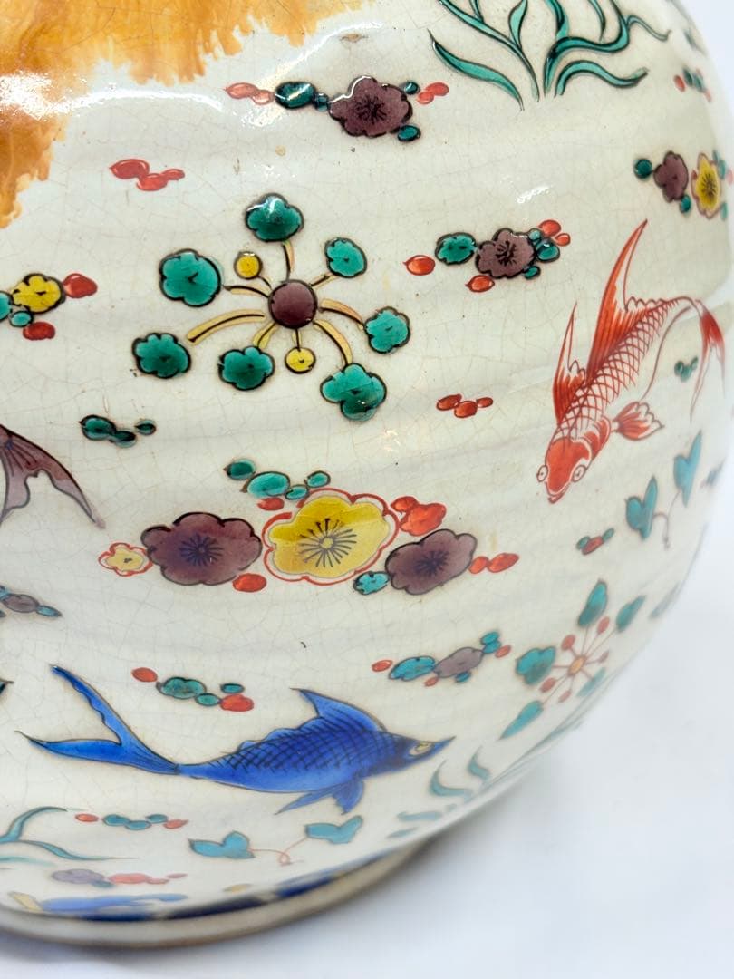 清末〜民国期 中国 景徳鎮 色絵鯉文 双耳 壺 花瓶 古美術 五彩 陶芸