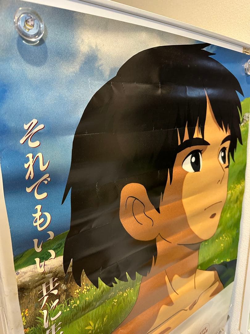 もののけ姫 アシタカ B2ポスター VHS販促用 スタジオジブリ 宮崎駿