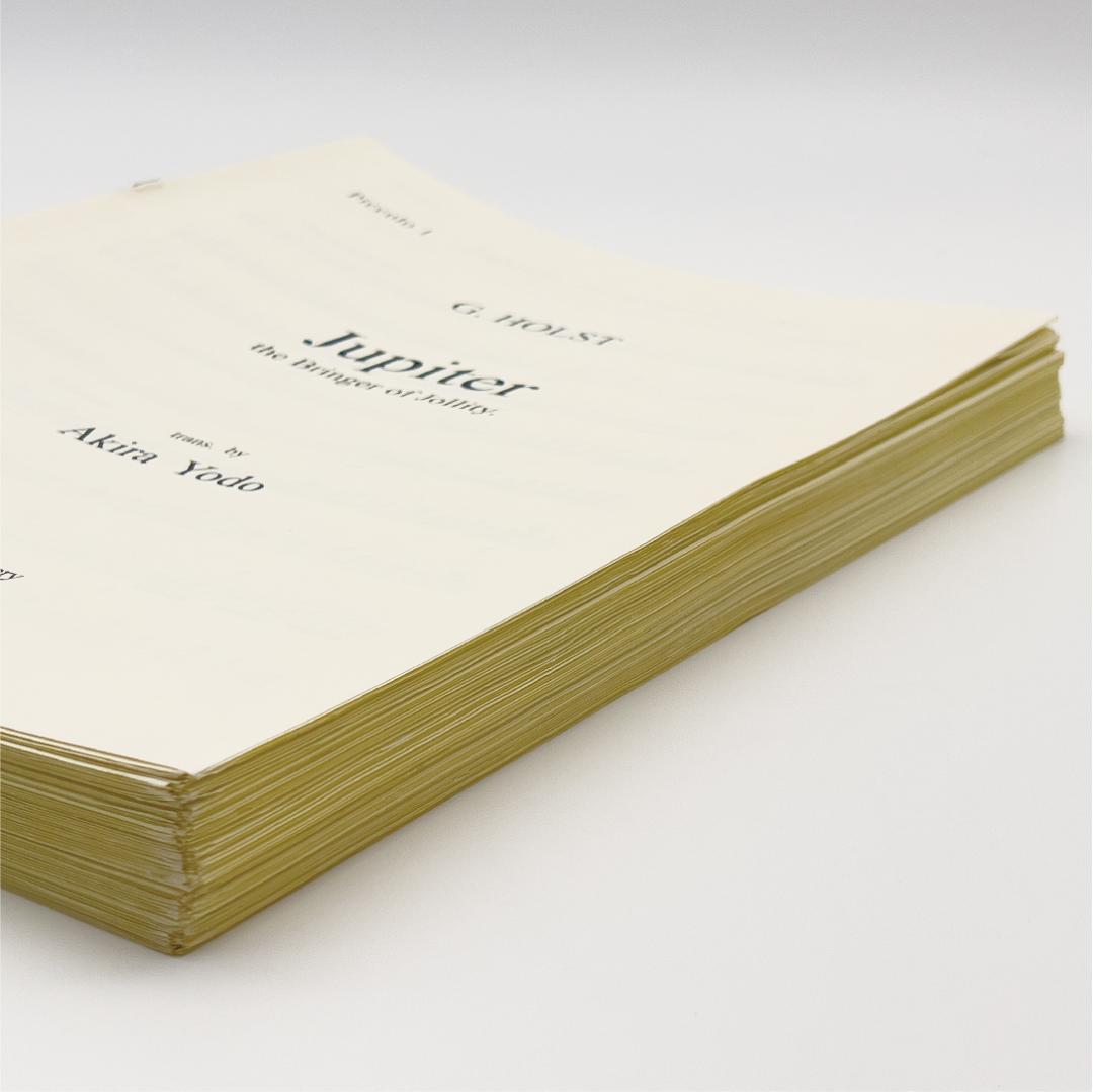 【吹奏楽譜】組曲「惑星」より木星／G,ホルスト（淀彰 編曲）スコア＆パート譜